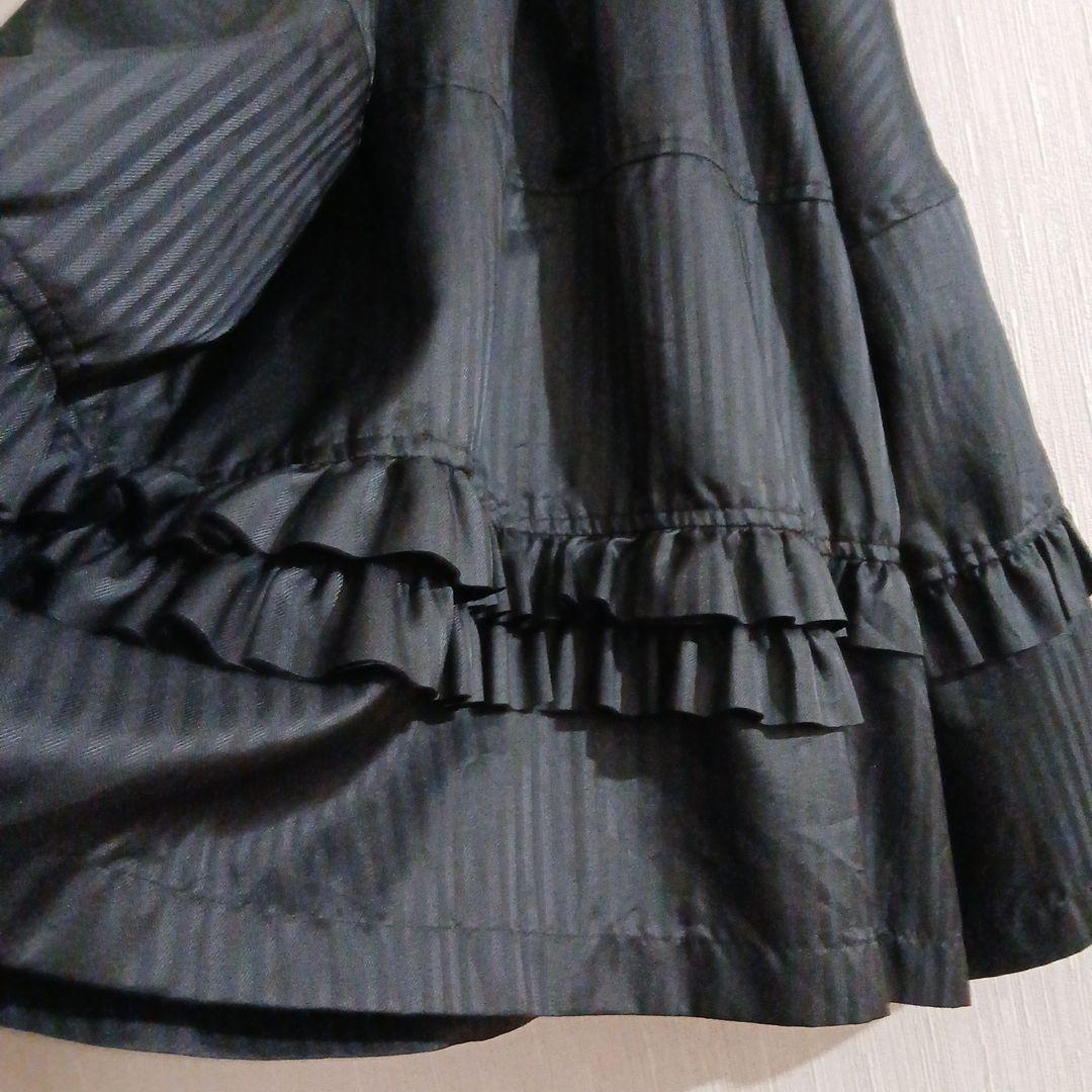 週末限定価格●ブラックコムデギャルソン● フリル付き透かしストライプスカート