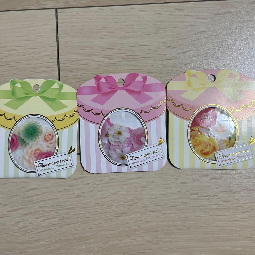 【全35種】シールまとめ売り① バラ売り⭕️ フレークシール 手帳用