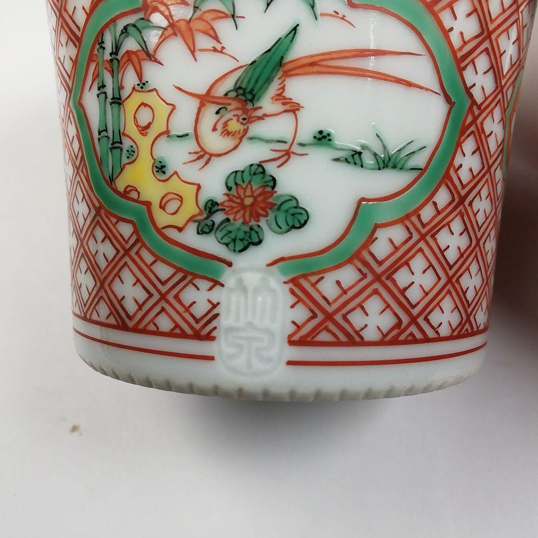 T965 蓋置 『赤絵小文』『三浦竹泉 造』 共箱 茶道具