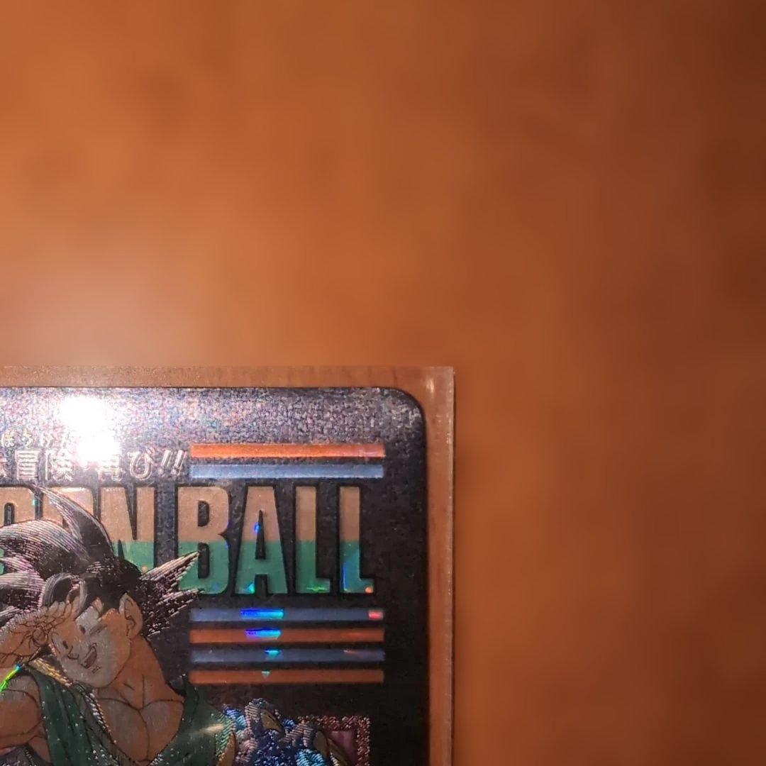 ラ*売様 ✨ドラゴンボールビジュアルアドベンチャー《253、255、256、25