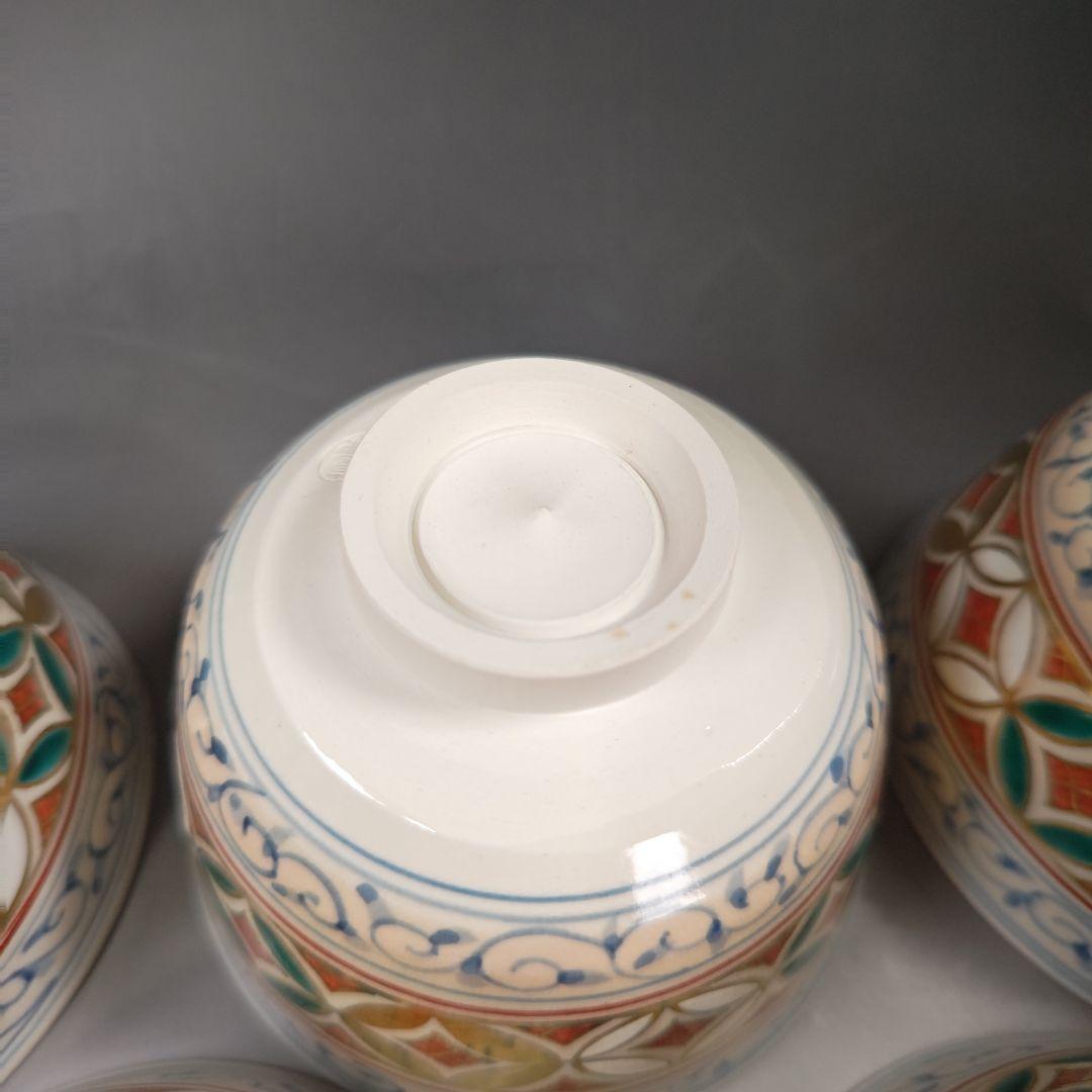 イ906 茶碗『手塚桐鳳』『安南仁清七宝文 数茶碗 10客 共箱』