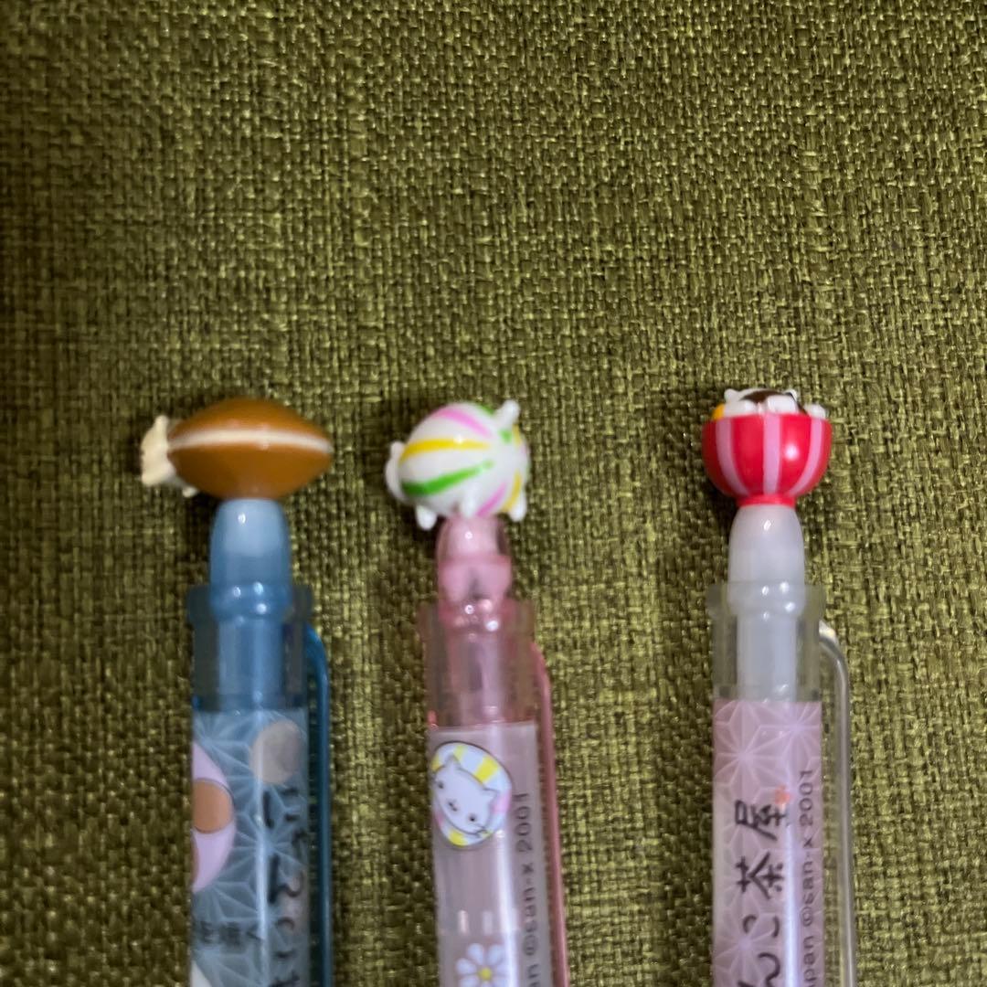 平成レトロ サンエックス にゃんにゃんにゃんこ にゃんこ茶屋