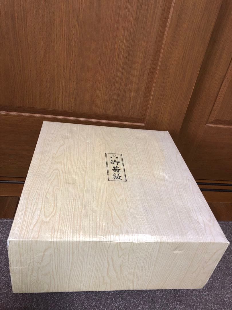 【美品】丸正謹製　御碁盤　囲碁　碁盤　へそ有り　脚付き
