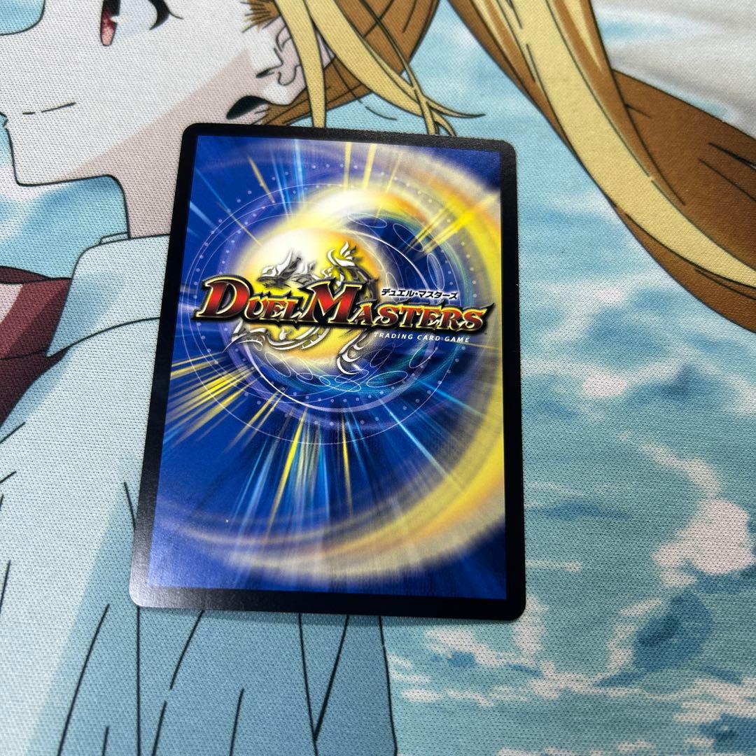 切札勝太＆カツキング-熱血の物語- キャラプレミアムトレジャー - メルカリ