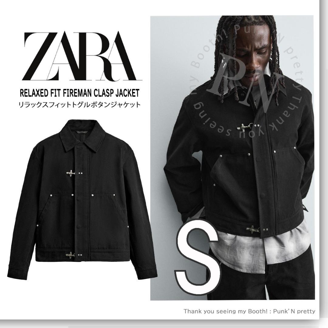 〇タグ付き新品 ZARA ファイヤーマン リラックスフィットトグル