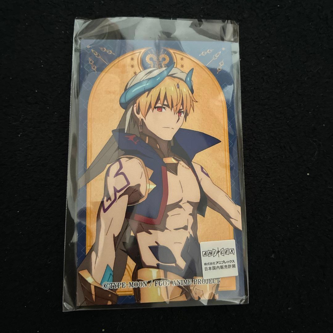 Fate/grand order ギルガメッシュ モチーフペンダント