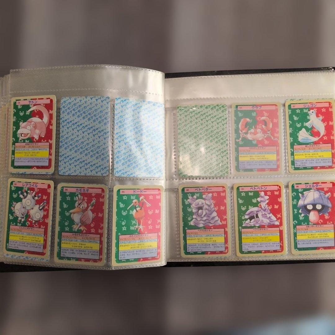 ポケモンカード トップサン セット