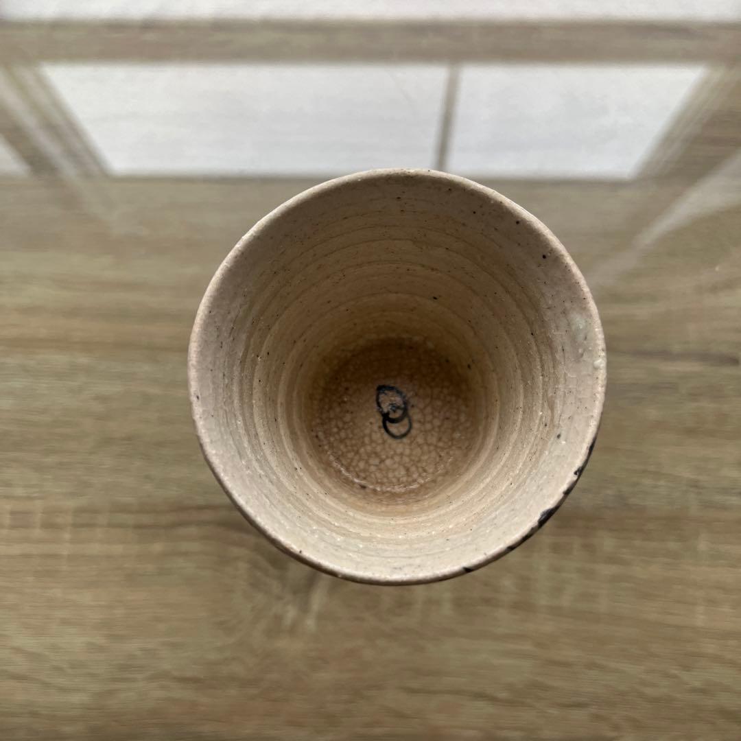骨董　美濃焼　志野　織部　古陶　老松　六角　小振り　蕎麦猪口　湯呑み　１客