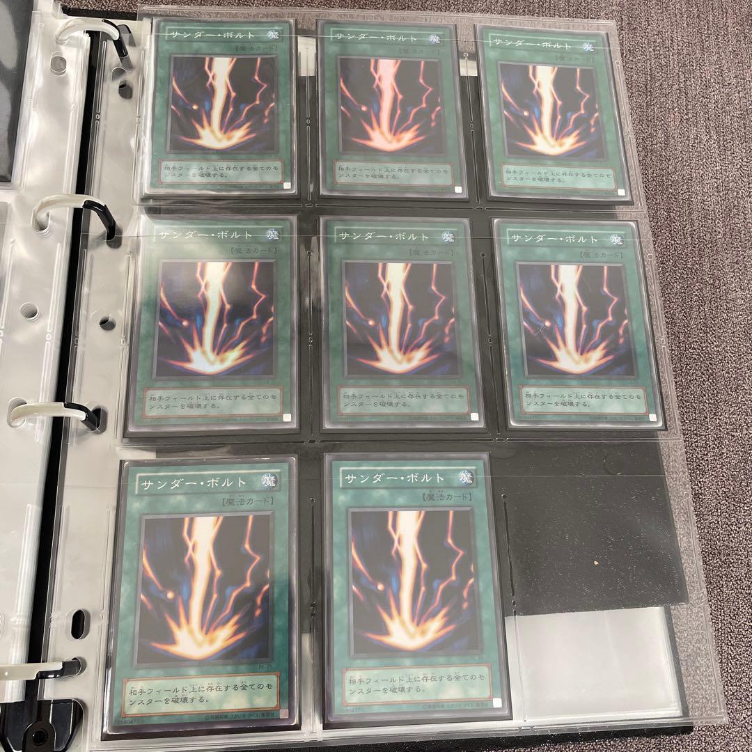 初*。様 遊戯王　コレクション　引退品