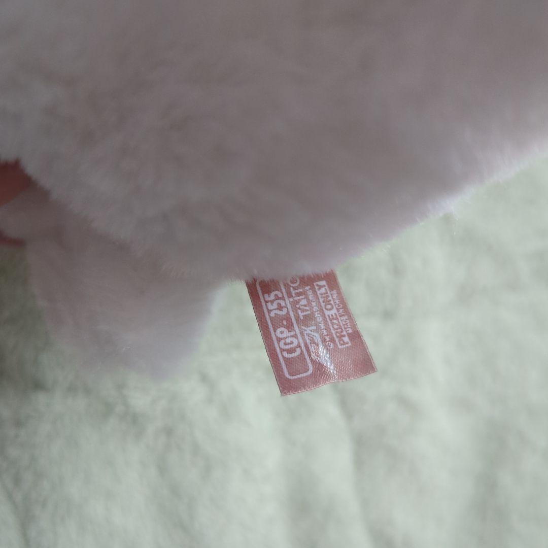 グルーミー　ぬいぐるみ　汎用うさぎ　コス　チャックスGPタイトー アニバーサリー