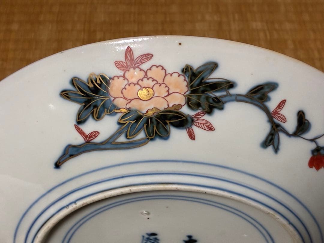 中国 金彩 色絵 緑龍紋 【大明萬暦年製】 大皿 二枚 31.0㎝ 古