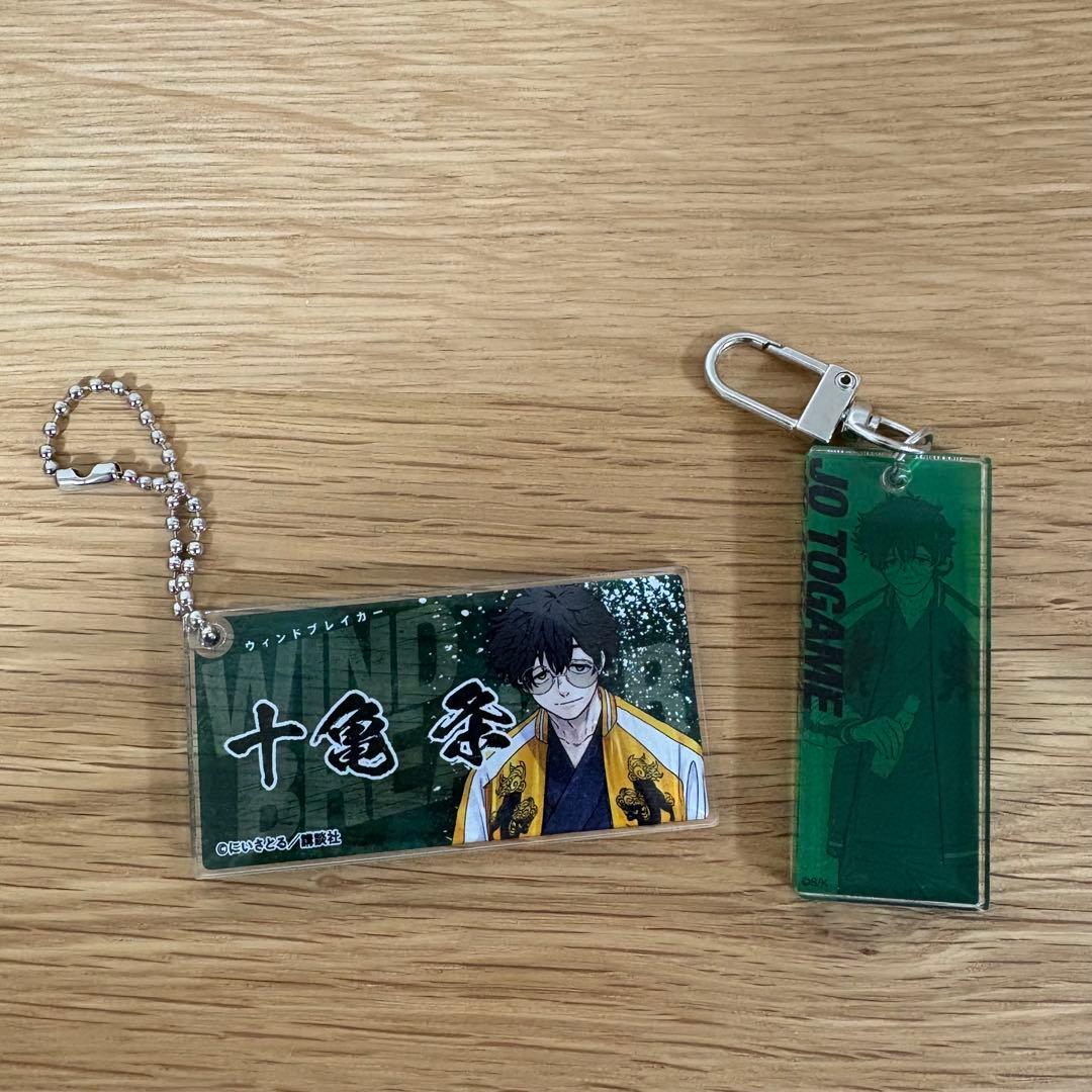 WIND BREAKER ウィンブレ 十亀条 アクキー 原画展 - メルカリ