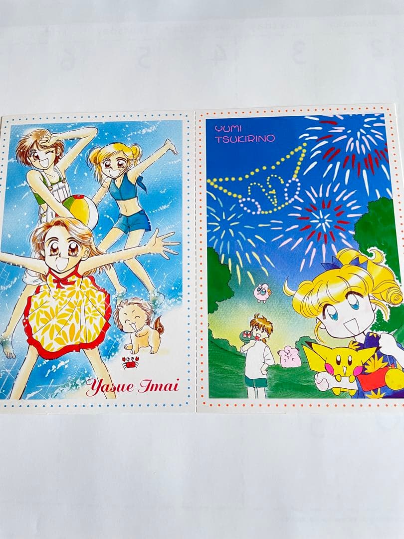 超レア！希少 ちゃお ポケモン PiPiPiアドベンチャー トランプ レトロ