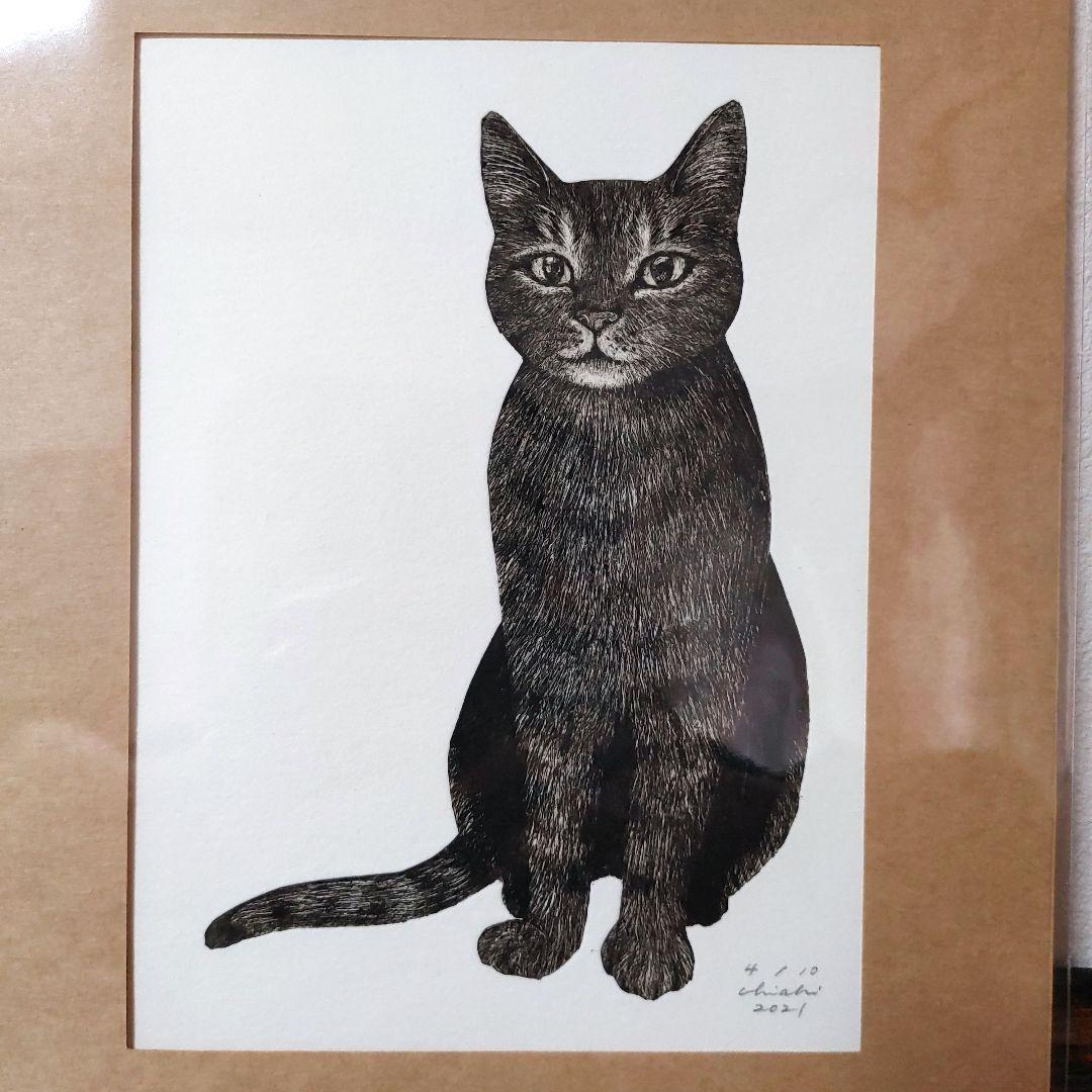 坂本千明さん キジトラ猫 紙版画ヴィンテージ