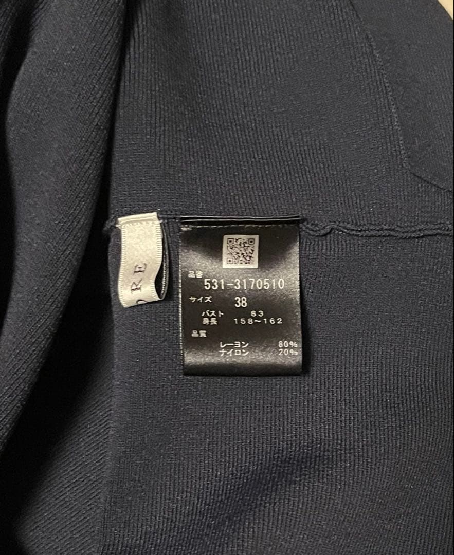 <美品> アドーア クリアドライニットポロ