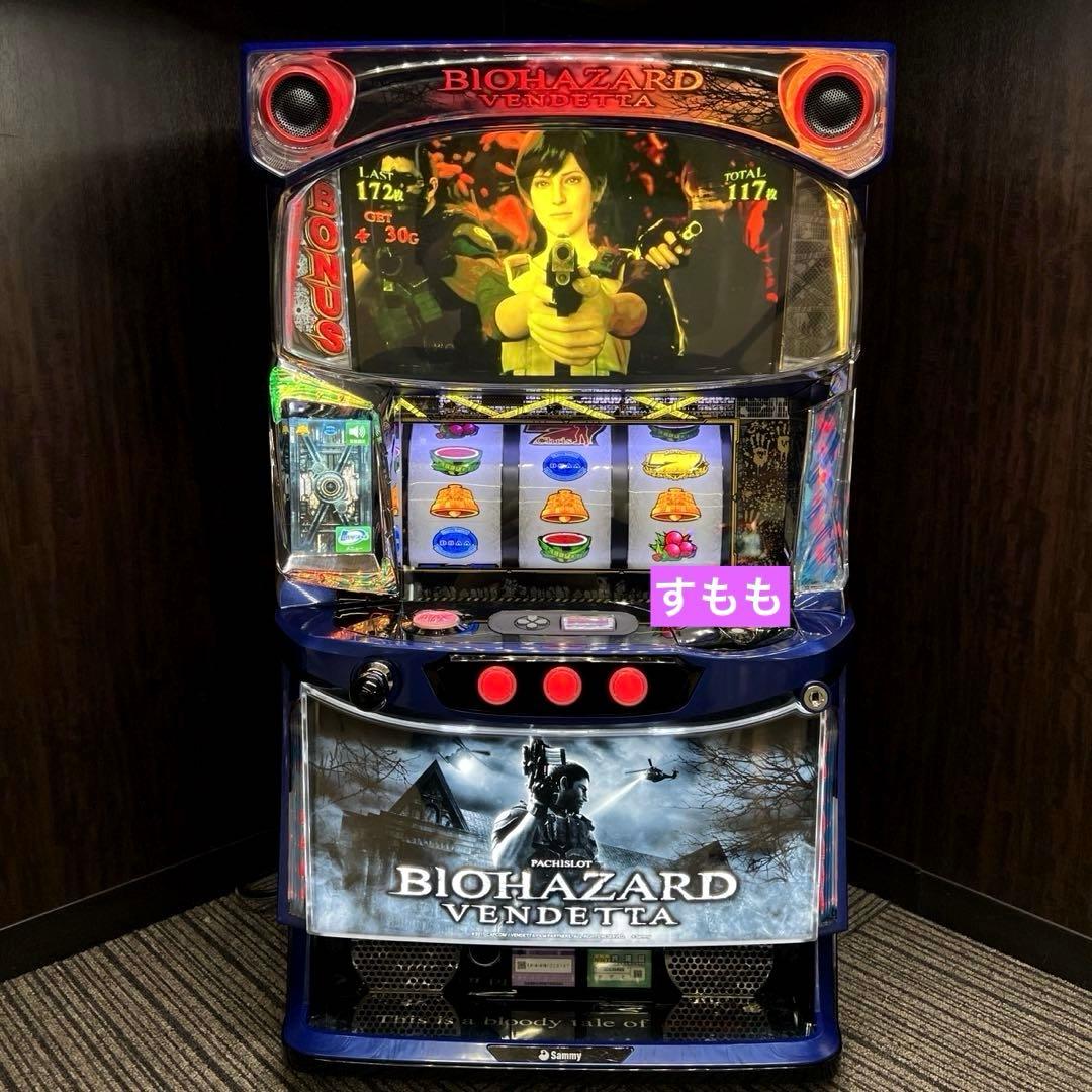 パチスロ実機 スマスロ バイオハザード:ヴェンデッタ 送料無料