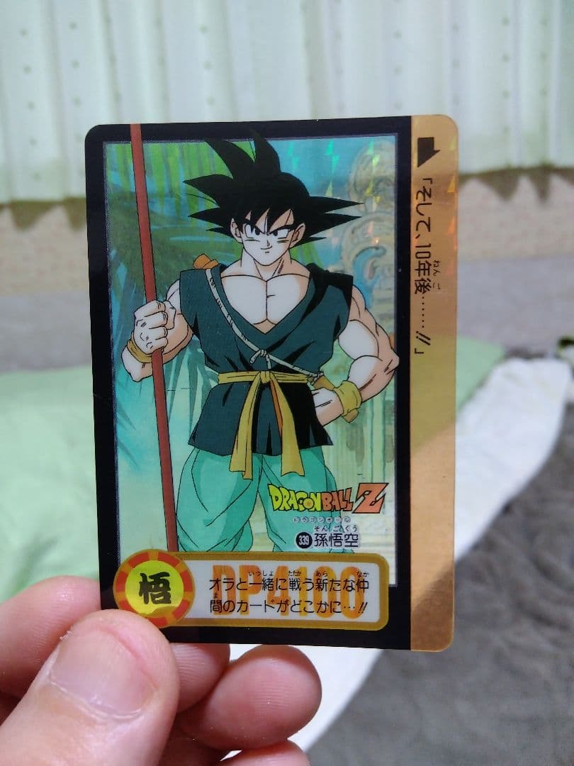 ドラゴンボールカードダス（スケルトンキラ） ドラゴンボールカードダス（スケルトンキラ）