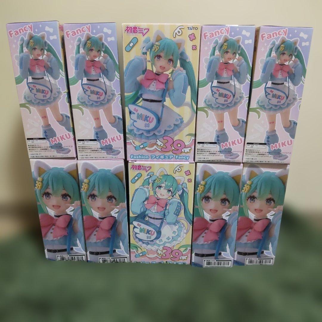 TAITO ♡初音ミク♡ fashion フィギュア fancy 10個♡ 初音ミク 10th