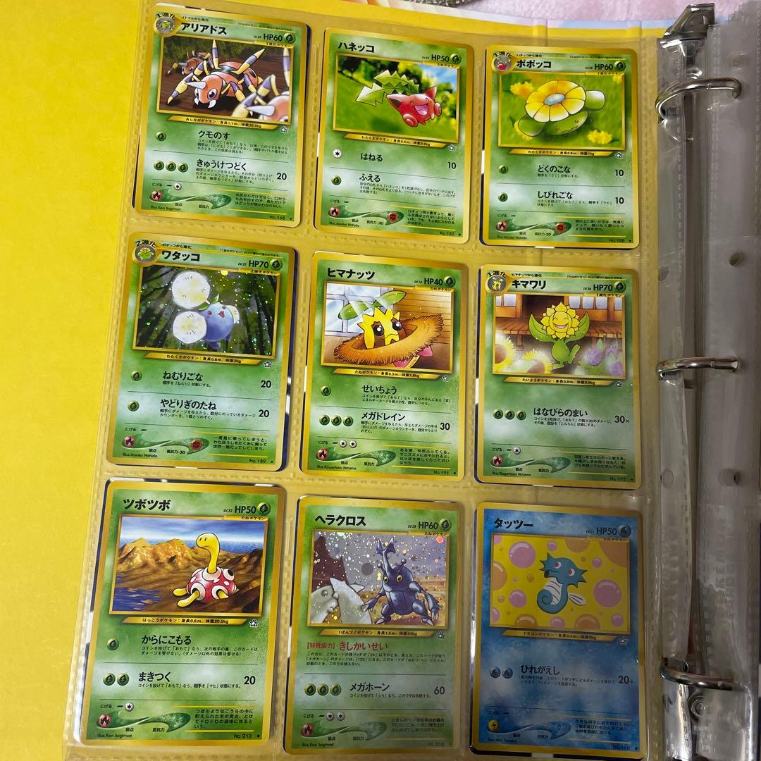 ポケモンカードコレクション