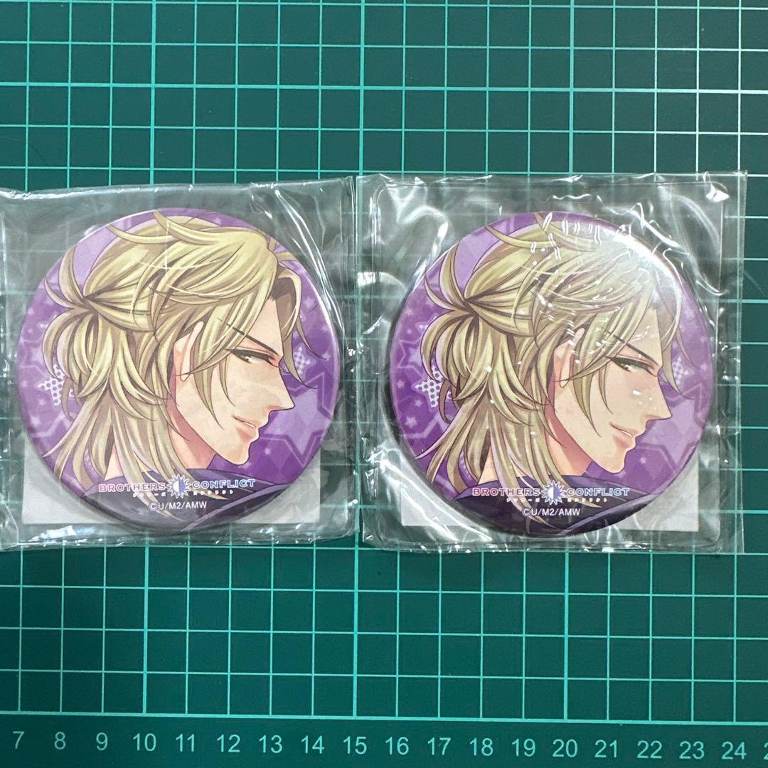 ブラコン ブラザーズコンフリクト 朝日奈雅臣 缶バッジ ラバスト 55点