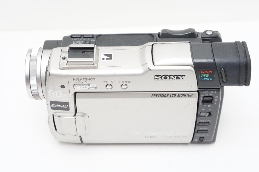 動作品 SONY DCR-TRV9 mini-DV ハンディカム
