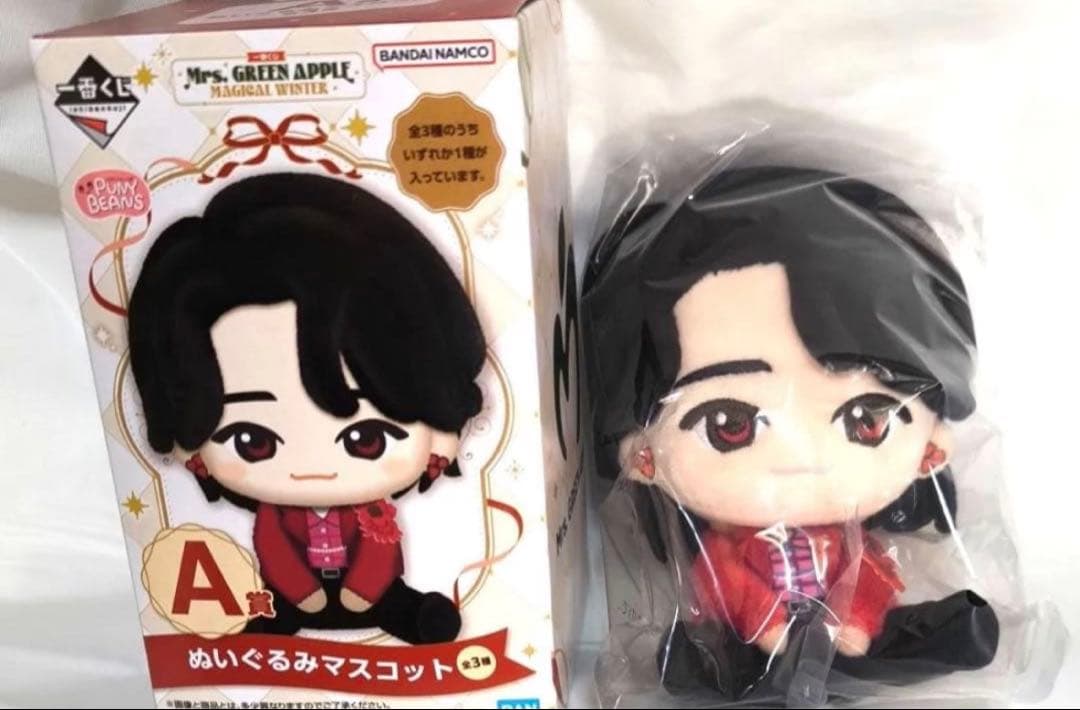 ミセスグリーンアップル　大森元貴ぬいぐるみ　入手困難品 ミセスグリーンアップル 大森元貴ぬいぐるみ 入手困難品 Mrs. GREEN