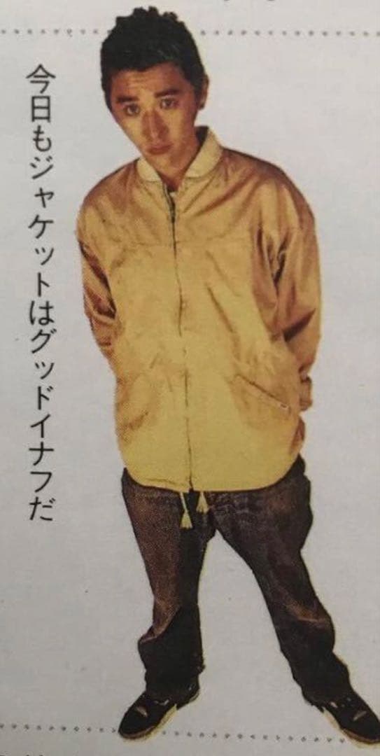 90s GOODENOUGH キャップショルダージャケット ベージュ S - メルカリ