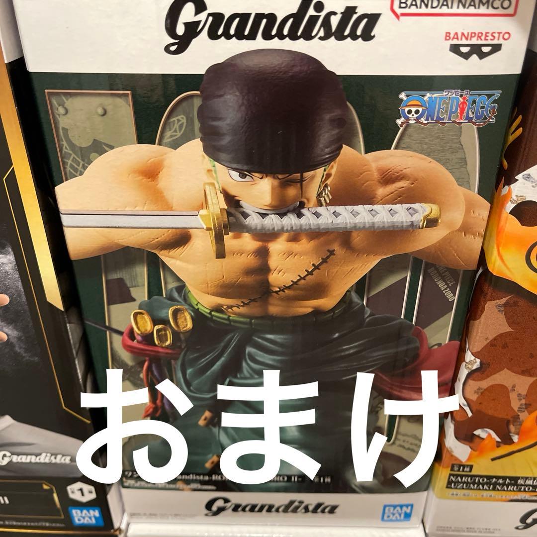 19体フィギュアまとめ売り】ドラゴンボール／ナルト／ワンピース