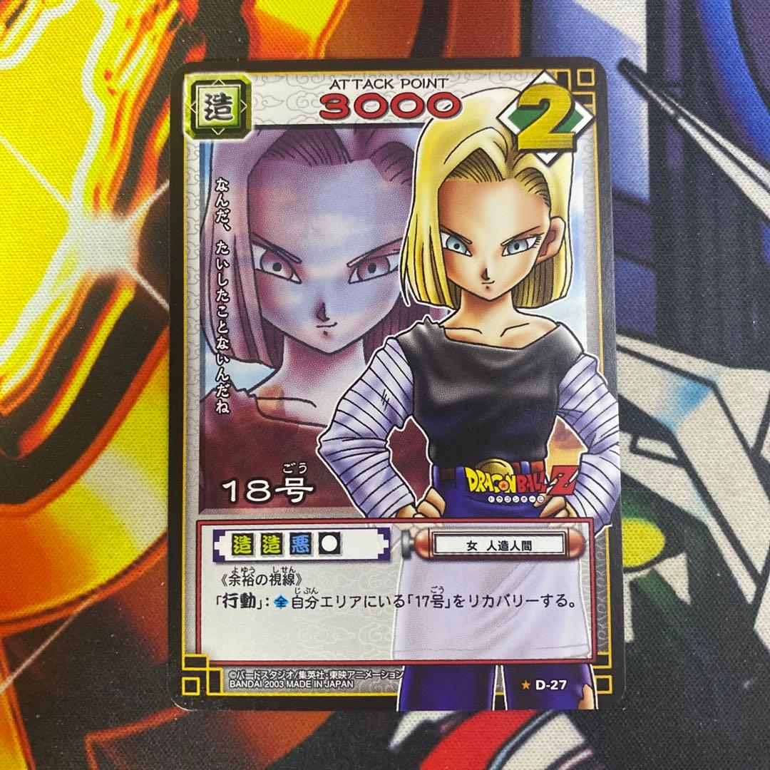 Shel様 リクエスト 2点 まとめ商品 - メルカリ