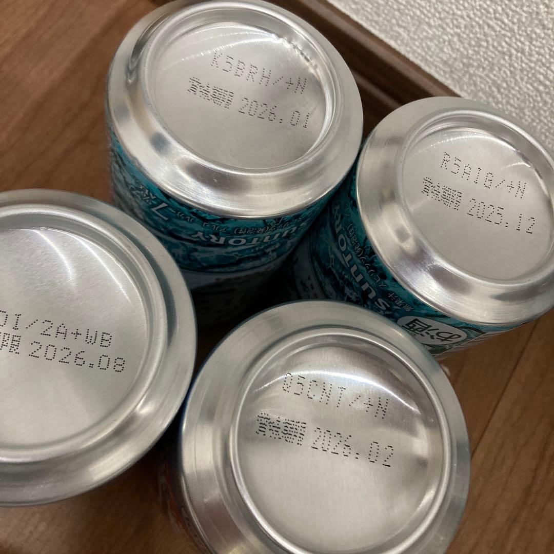 お酒まとめ売り 焼酎まとめ売り お酒まとめ売り お酒まとめ売り 楽天