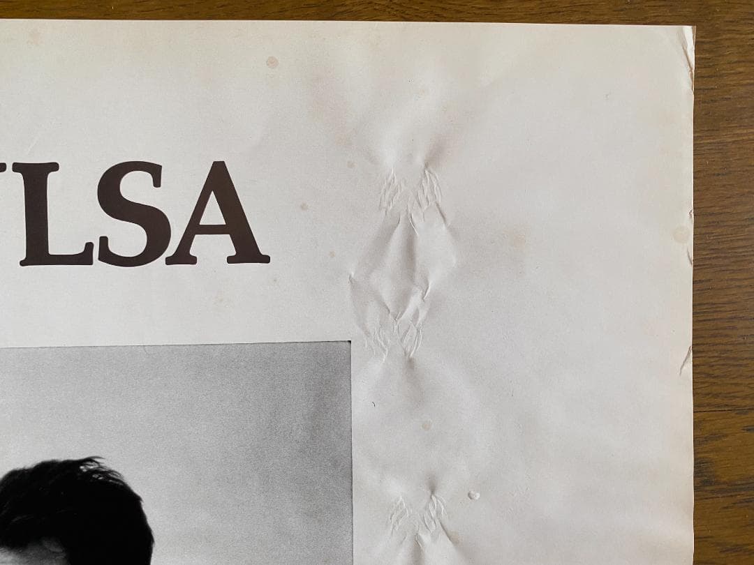 ラリー・クラーク「TULSA」ポスター 1979年 直筆サイン入