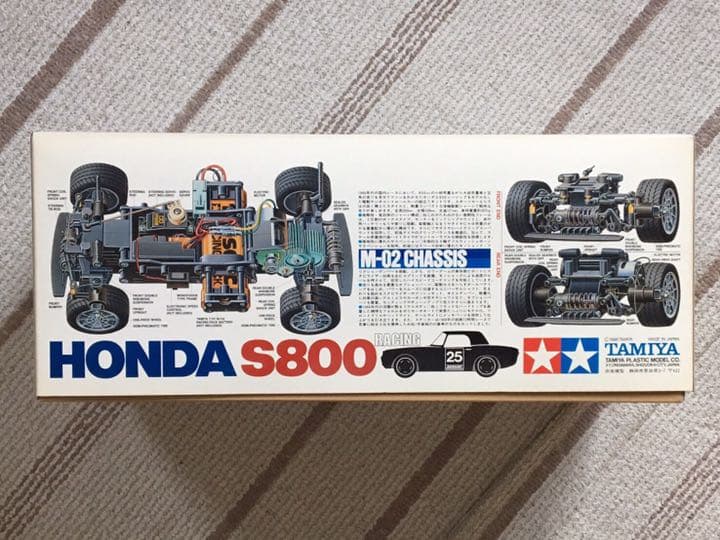 ヴィンテージ 絶版 タミヤ RC 1/10 ホンダ セール中 S800 レーシング M02