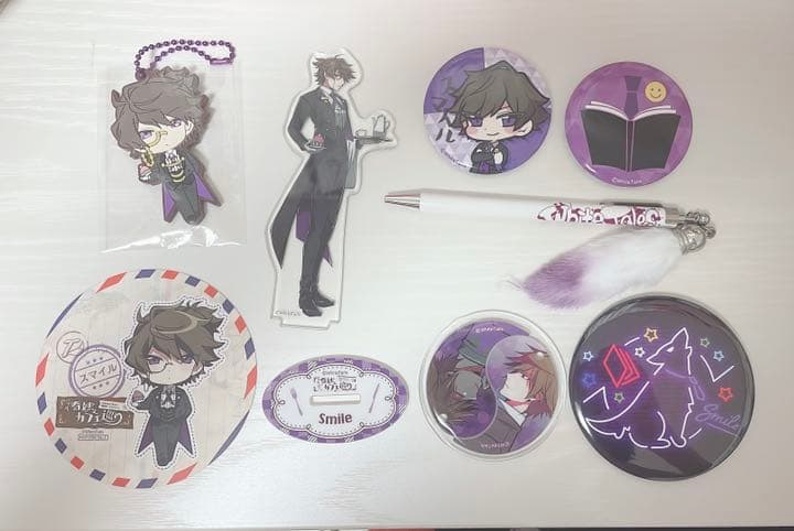 ワイテルズスマイルまとめ売り