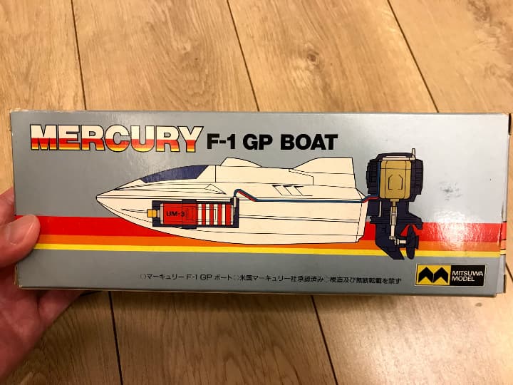 マーキュリー　F-1 GP ボート　マーキュリーレーサー