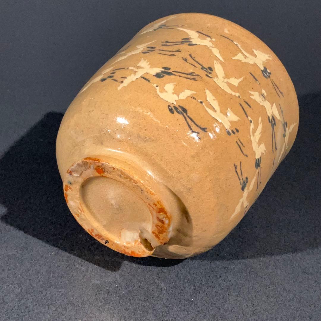 抹茶碗】筒茶碗 十一代長岡空権 群鶴図 2月 茶道具