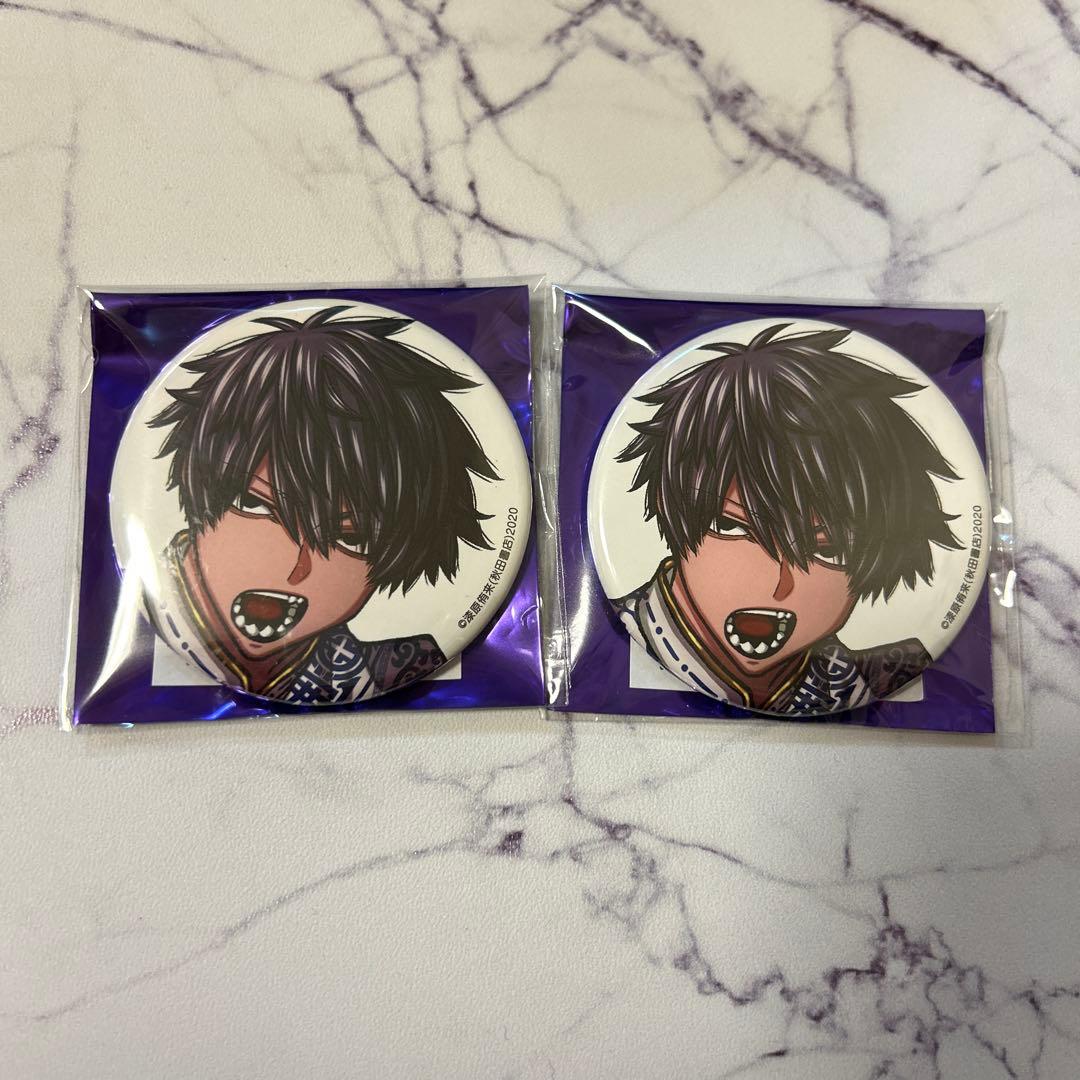 桃源暗鬼 コミケ C107 缶バッジ 桃角桜介 - メルカリ