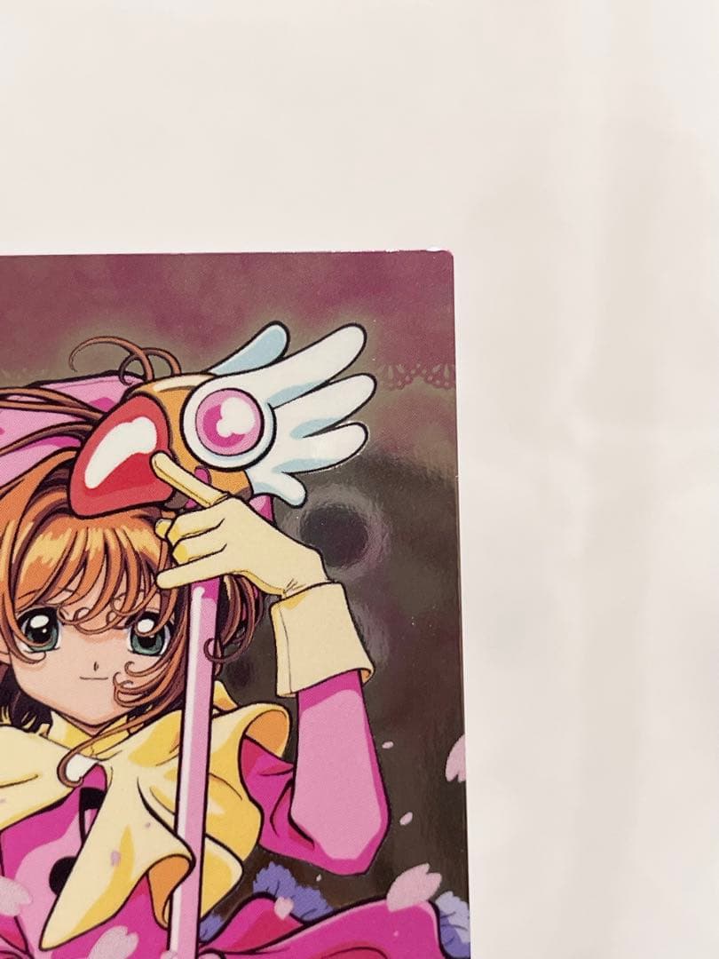 カードキャプターさくら トレーディングコレクション 【SP24】