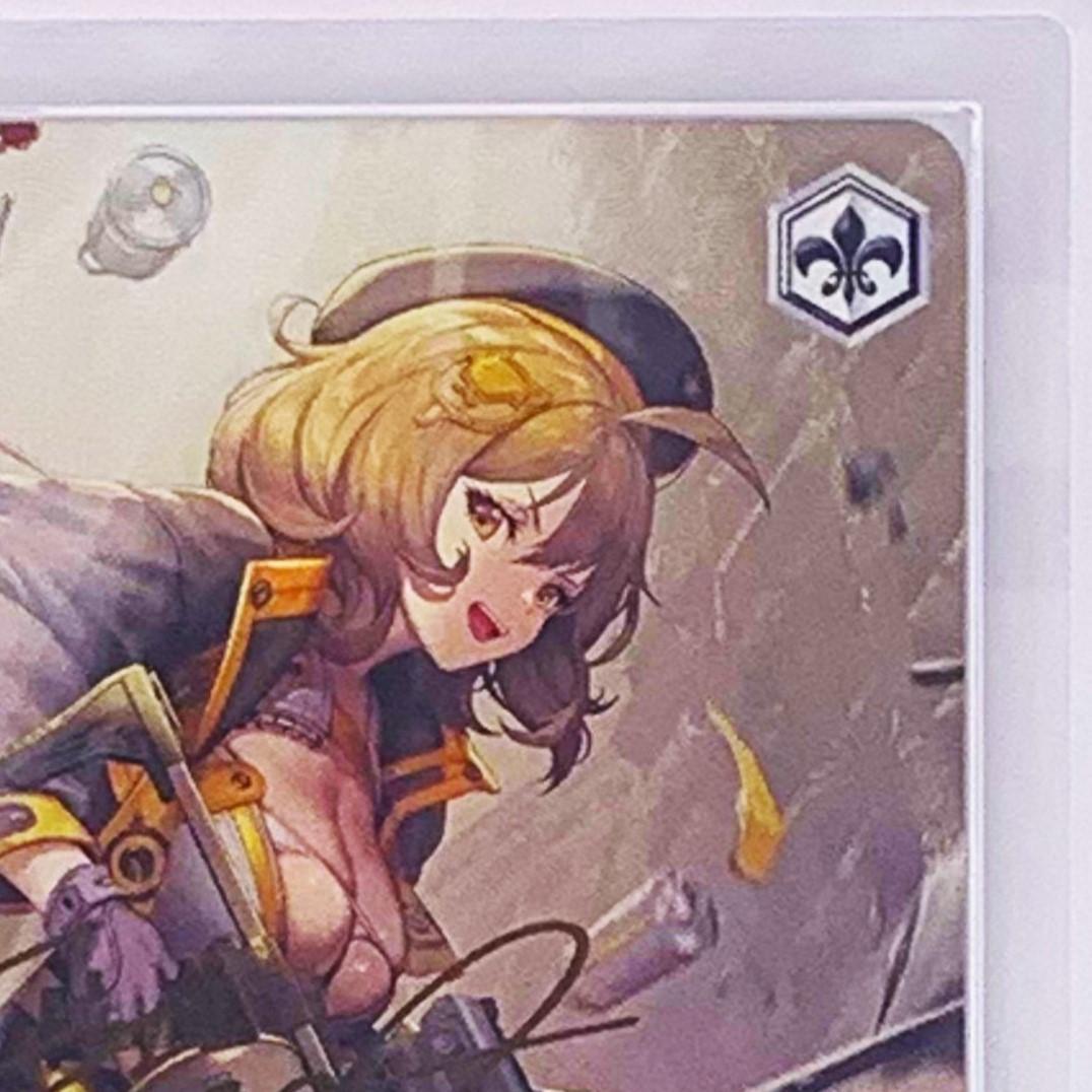 【ARS10+】　NIK/S117-T02SP　“ピンポイントミサイル”アニス