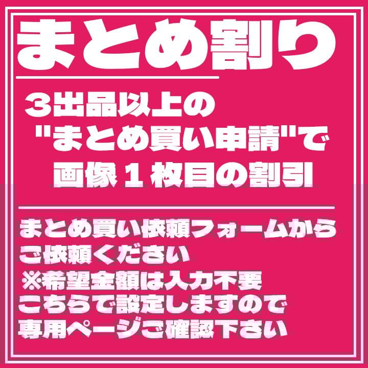 機動戦士ガンダム UC系 5種セット ガンダム コンバージ [匿名発送]