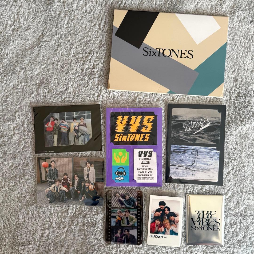 SixTONES CD グッズ ペンライト まとめ売り