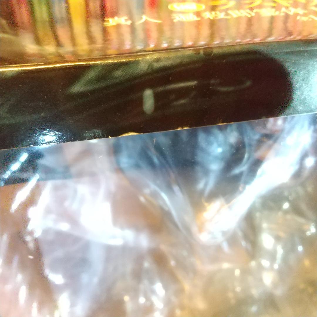 呪術廻戦一番くじ　渋谷事変 ～肆～　ラストワン賞　フィギュア