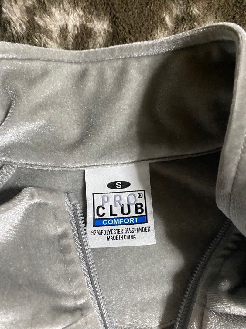 プロクラブ　ベロア　セットアップ　s