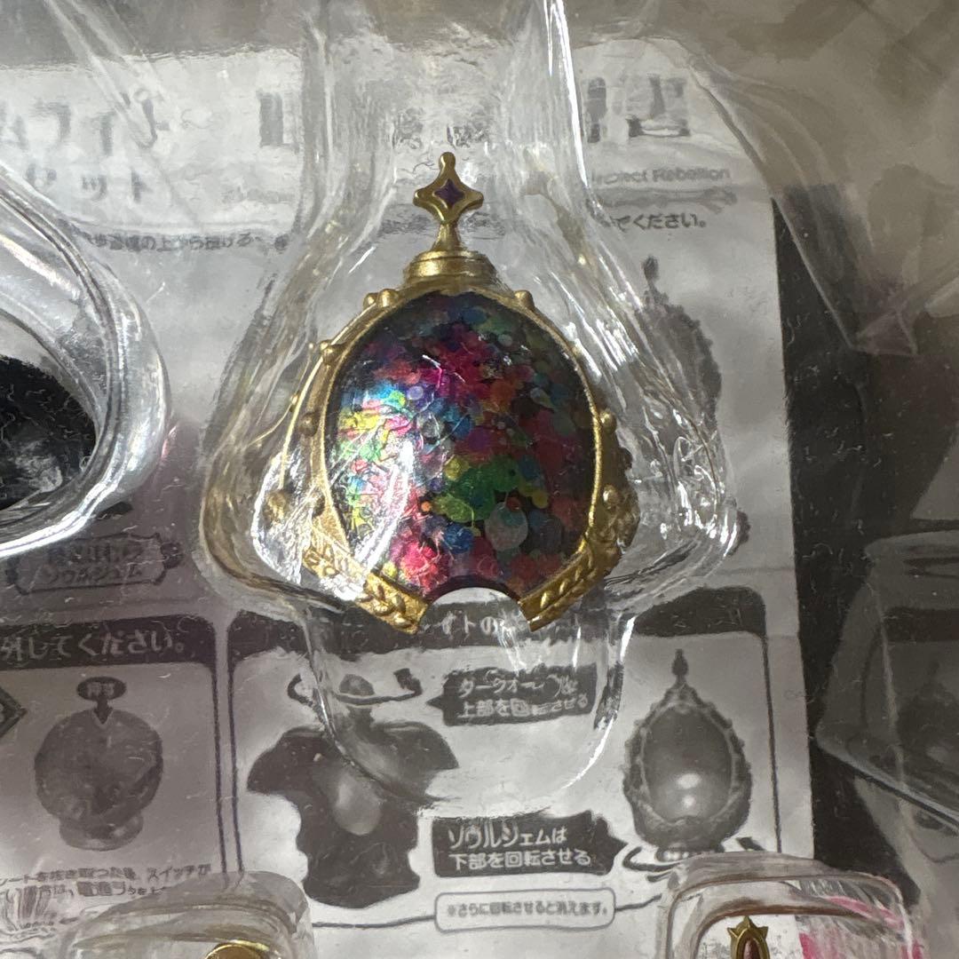 魔法少女まどか☆マギカ ソウルジェムライト 反逆の物語セット 動作確認済み