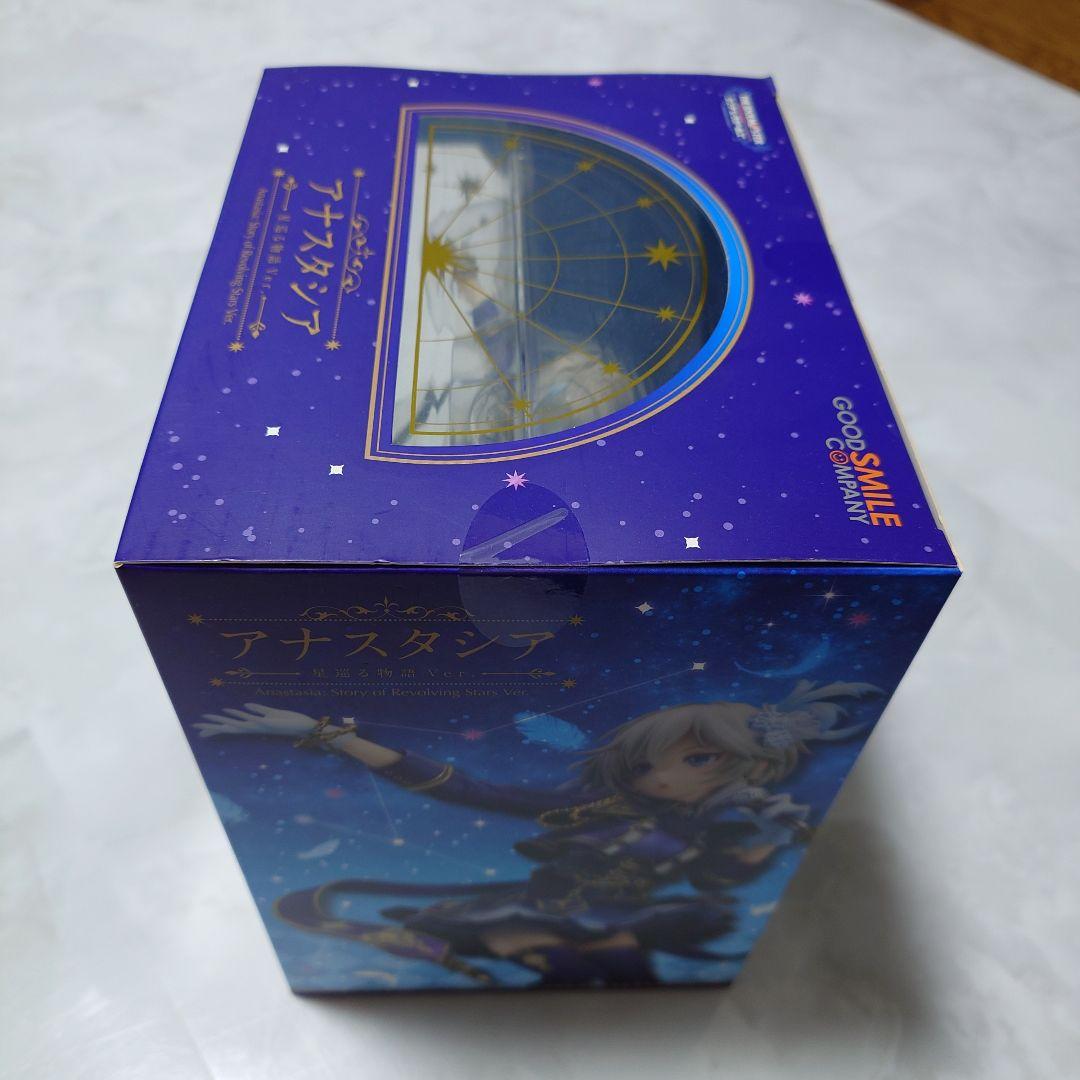 アナスタシア　フィギュア　新品未開封　 シンデレラガールズ　デレステ