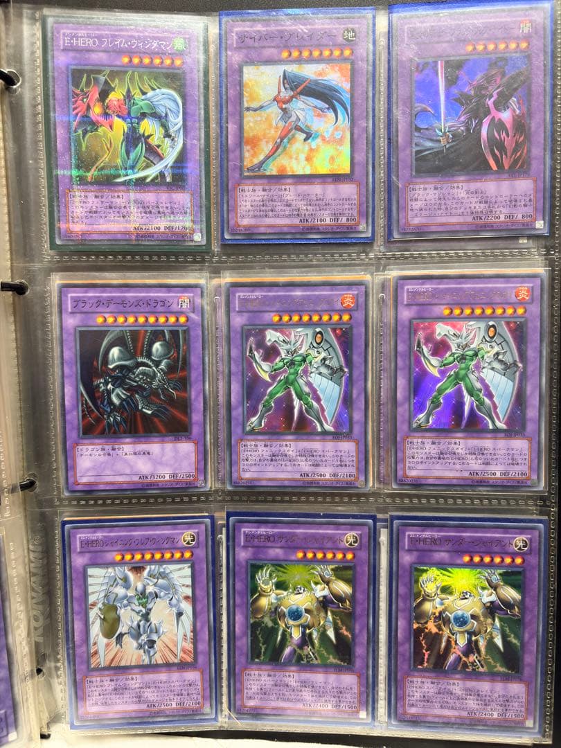 サ*ン様 遊戯王OCG トレーディングカード180枚セット