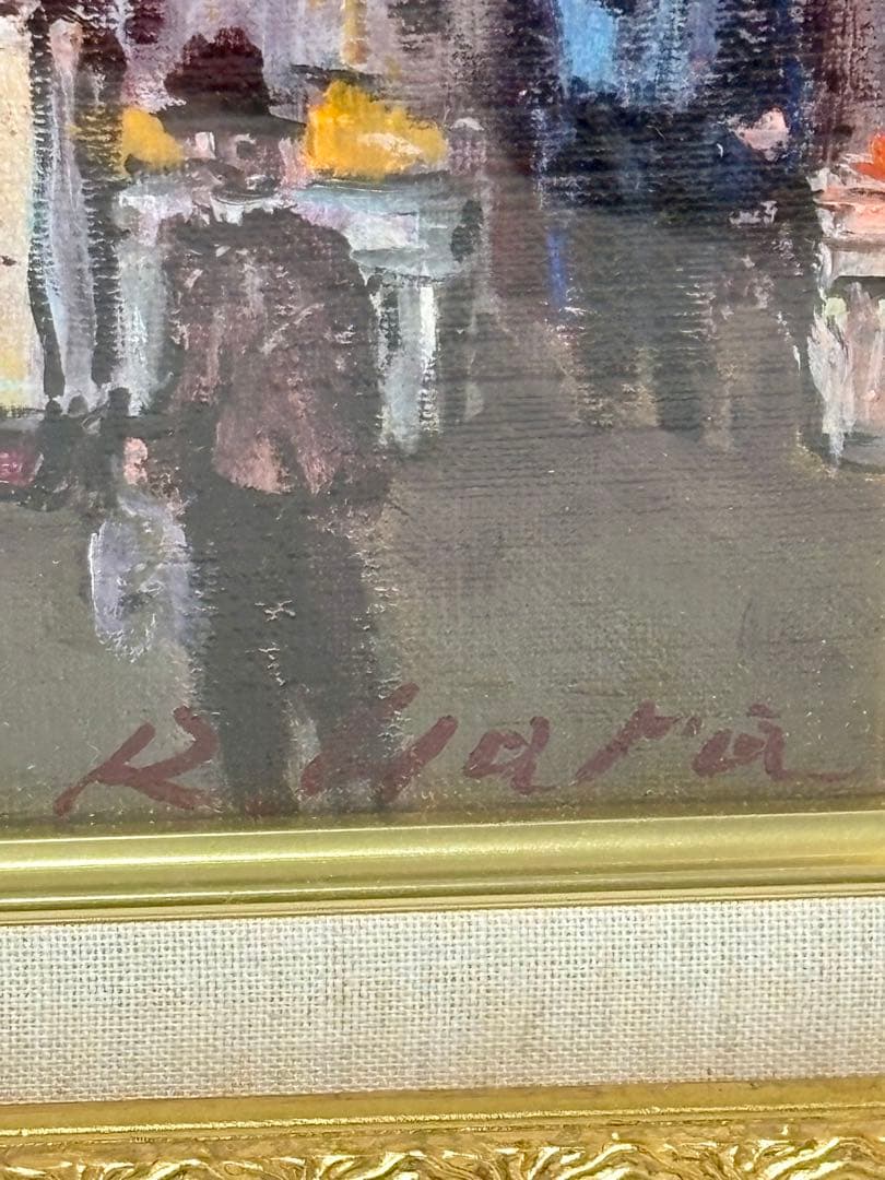 原良治「パリーの街」油彩画 直筆サイン - メルカリ