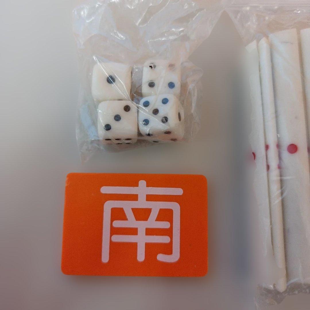 key 麻雀　リトルバスターズ