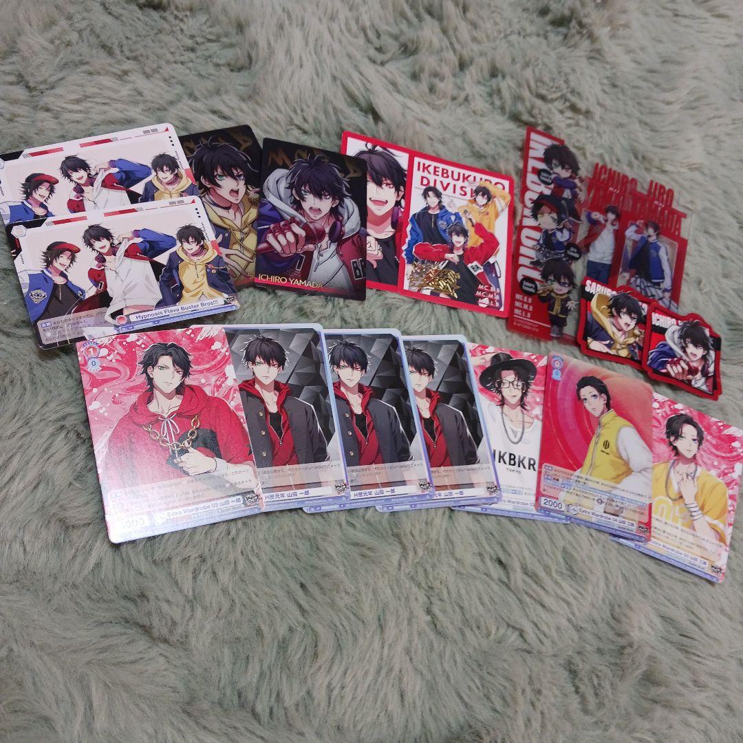 ヒプノシスマイク BusterBros!!! まとめ売り - メルカリ