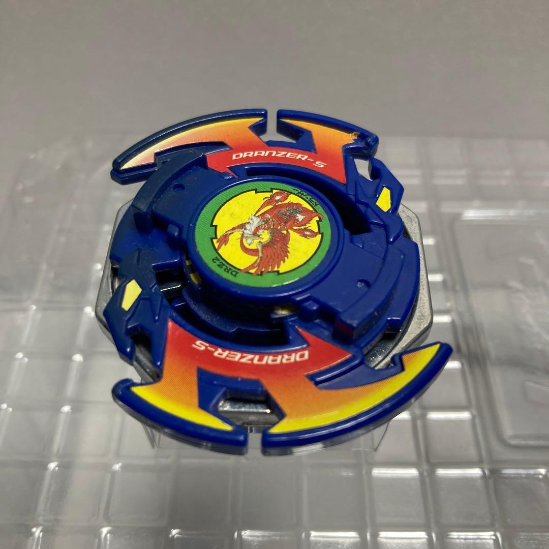 ベイブレードA-2 ドランザーS