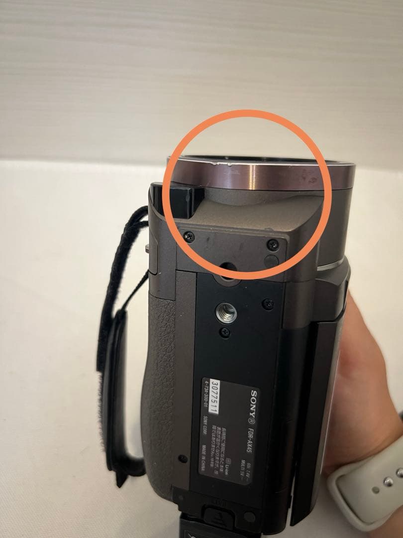 SONY FDR-AX45 ハンディカム 純正バッテリー